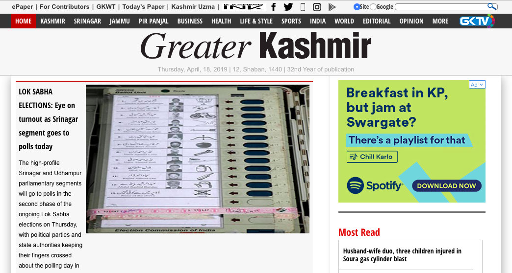 Website migration for Greater Kashmir 