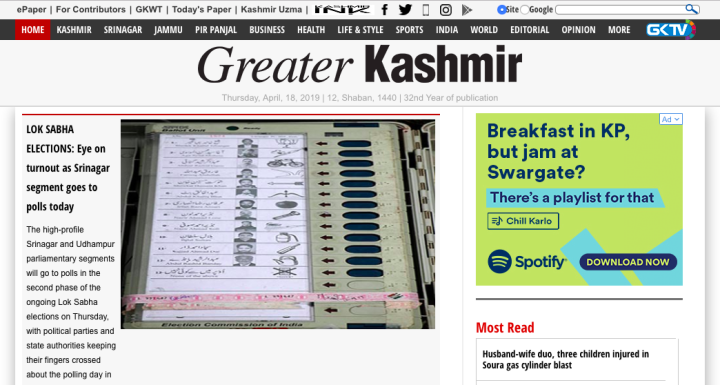 Website migration for Greater Kashmir 
