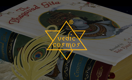Vedic cosmos